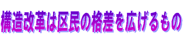 �\�����v�͋斯�̊i�����L�������